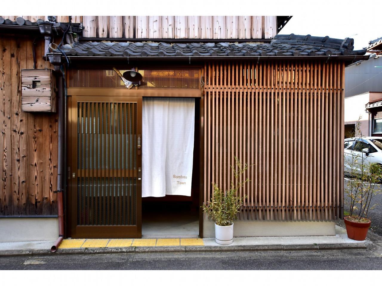 Kyo No Yado Bamboo Town Villa Kyoto Eksteriør billede