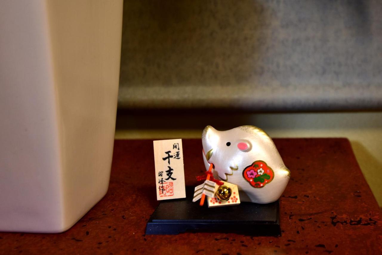 Kyo No Yado Bamboo Town Villa Kyoto Eksteriør billede