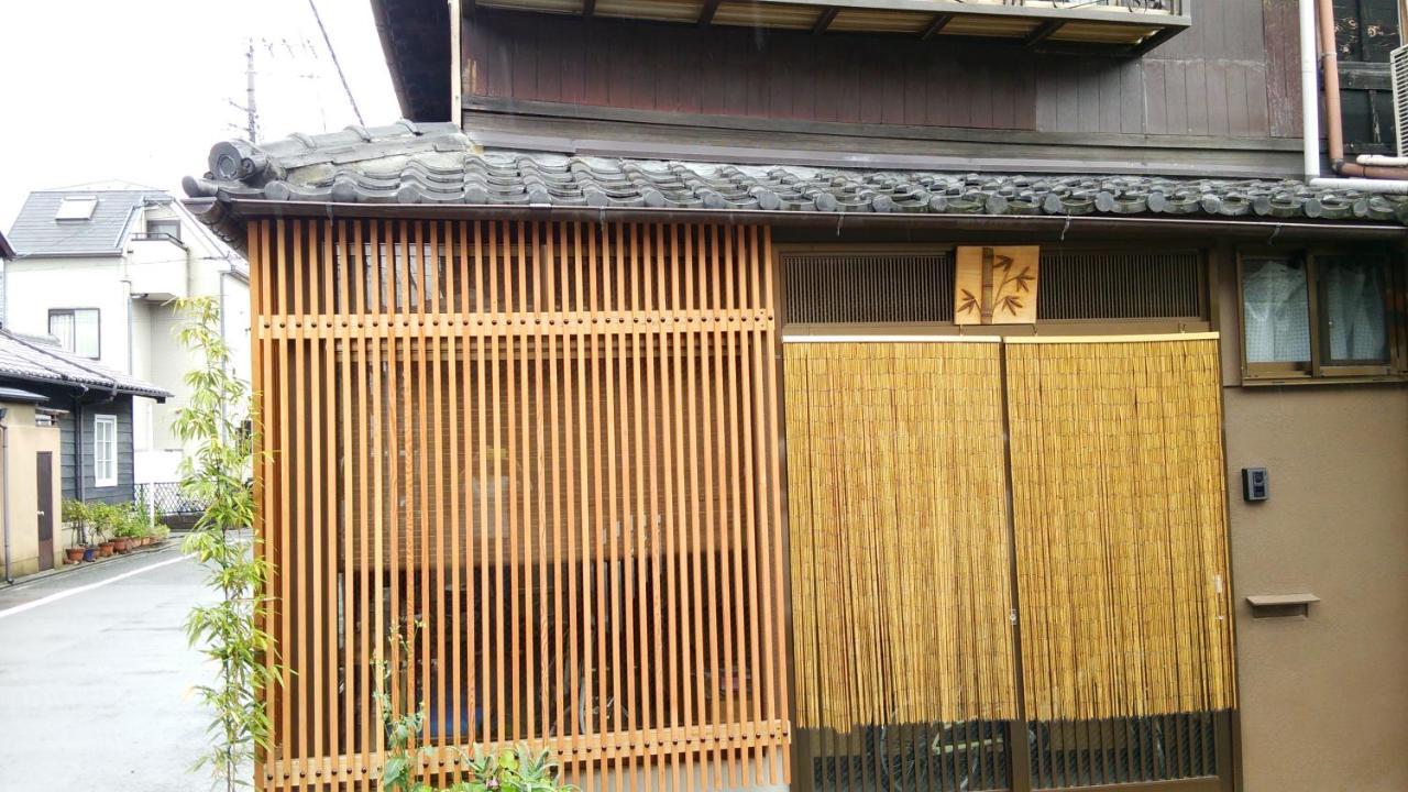 Kyo No Yado Bamboo Town Villa Kyoto Eksteriør billede