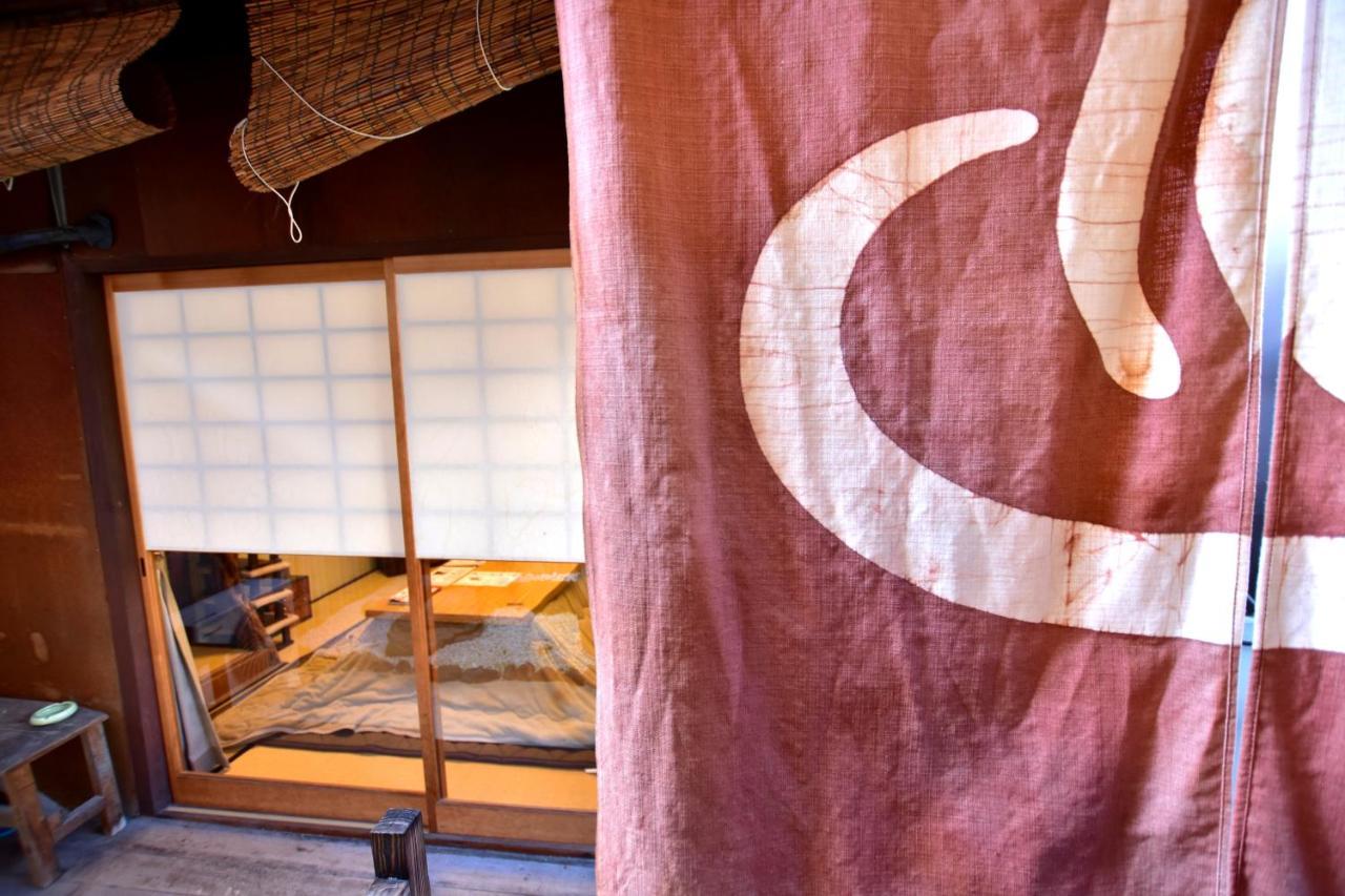Kyo No Yado Bamboo Town Villa Kyoto Eksteriør billede