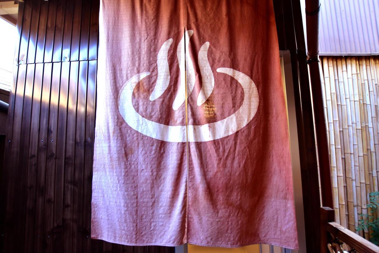 Kyo No Yado Bamboo Town Villa Kyoto Eksteriør billede