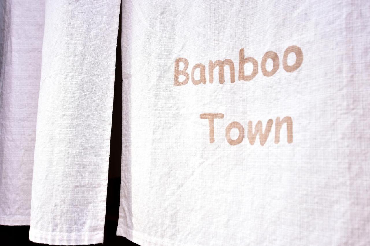 Kyo No Yado Bamboo Town Villa Kyoto Eksteriør billede